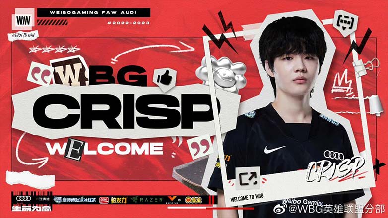 Crisp chính thức gia nhập Weibo Gaming - Ảnh 1