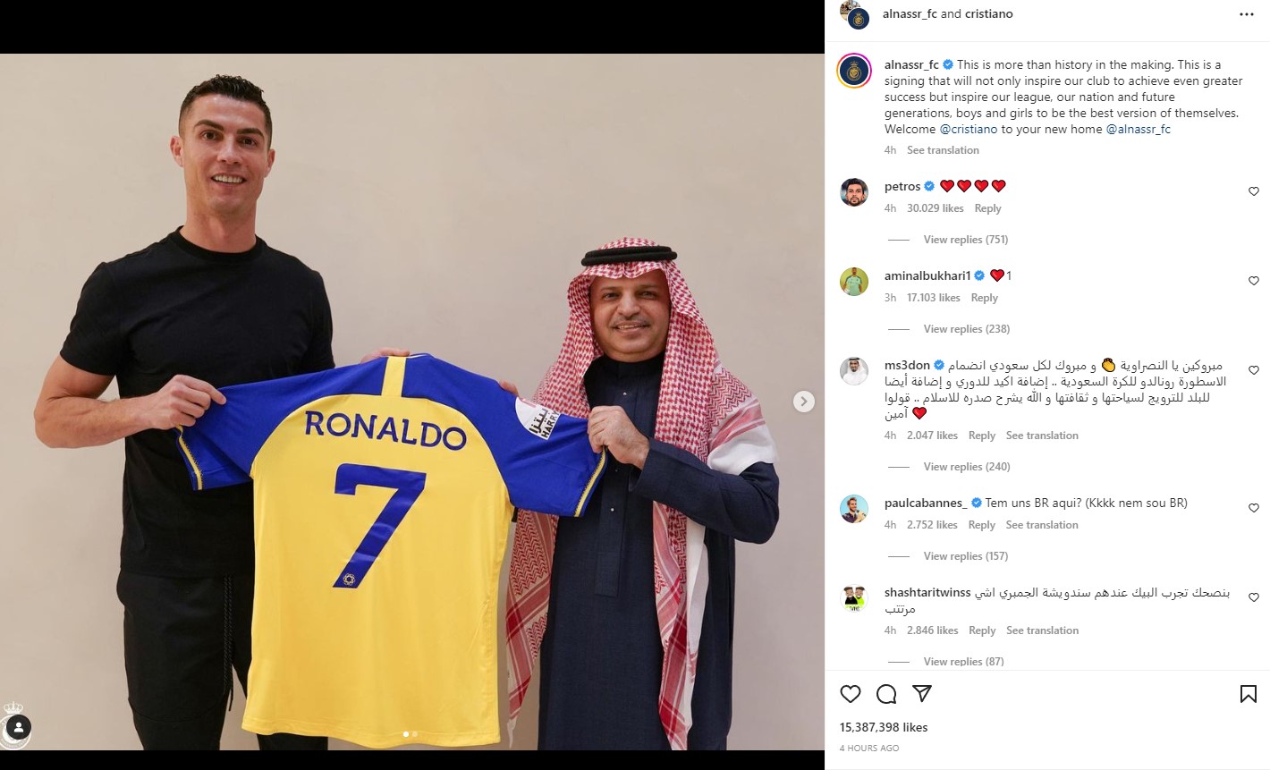 Instagram của Al Nassr tăng gần 2 triệu người theo dõi sau khi Ronaldo ký hợp đồng - Ảnh 2