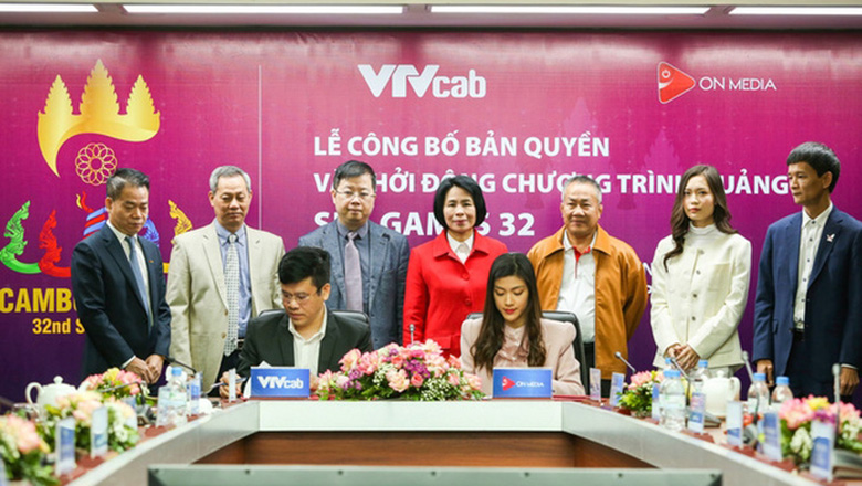 Việt Nam mua thành công bản quyền phát sóng SEA Games 32 - Ảnh 1