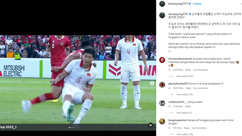HLV Shin Tae Yong đăng hình ảnh Văn Hậu phạm lỗi, chỉ trích trọng tài tại AFF Cup 2022 - Ảnh 1