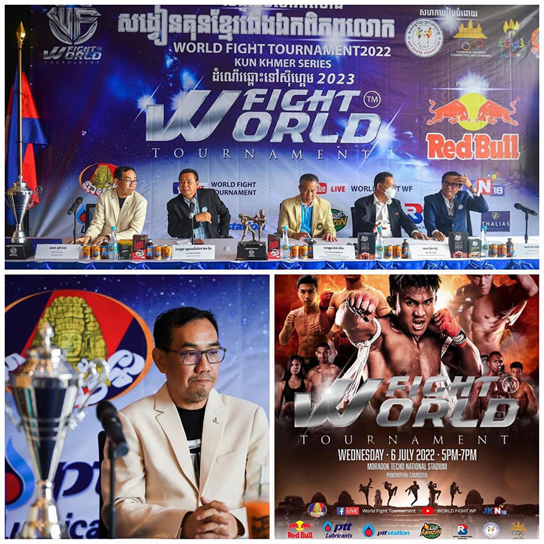 YouTuber Campuchia kêu gọi các võ sĩ đấu Buakaw, treo tiền thưởng 200 triệu - Ảnh 2
