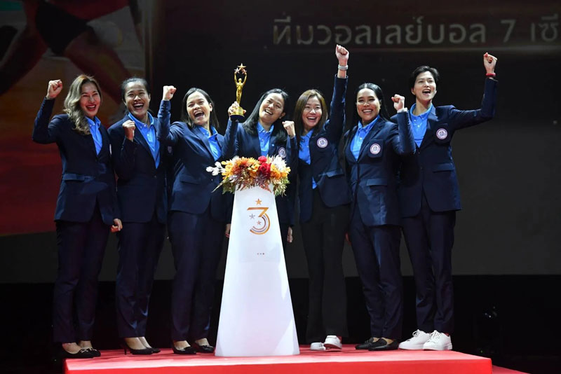 Đội hình huyền thoại của bóng chuyền nữ Thái Lan nhận giải thưởng đặc biệt - Ảnh 1