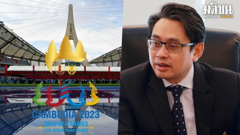 Thái Lan bị ‘hét giá’ bản quyền SEA Games 32, tăng gấp 80 lần so với 2022 - Ảnh 1