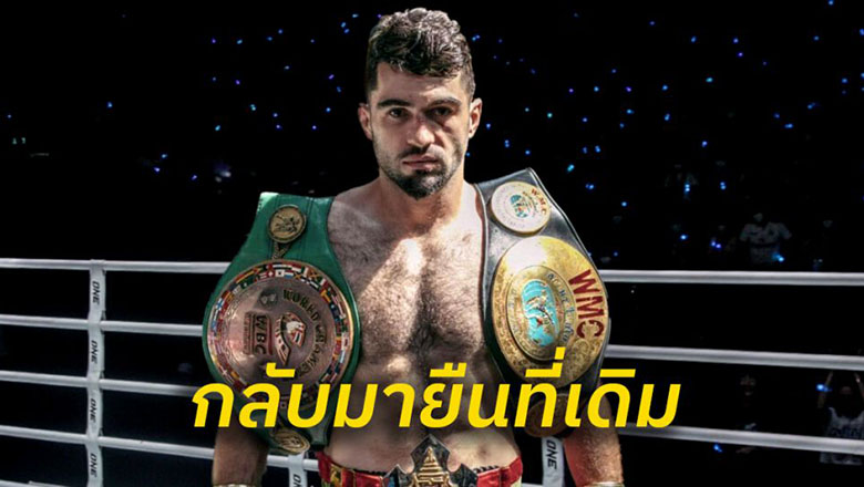 Lịch thi đấu ONE Championship Lumpinee 12 - Ảnh 1