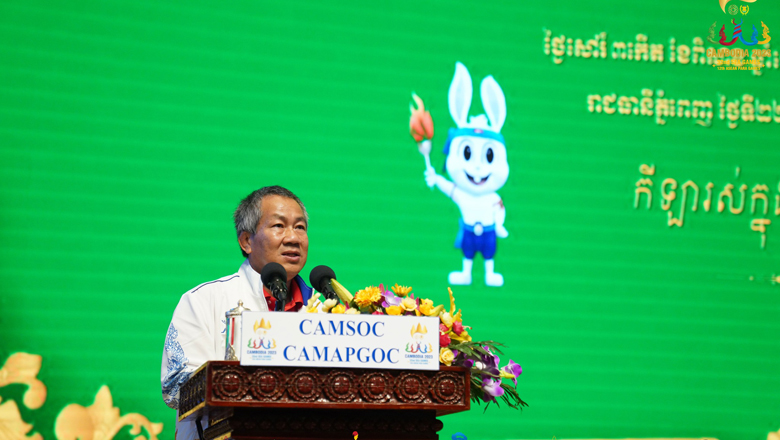 Campuchia tuyên bố sẽ tổ chức lễ khai mạc SEA Games 32 'đạt tầm cỡ Olympic' - Ảnh 2