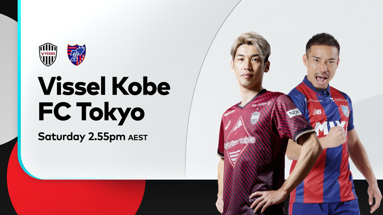 Nhận định, soi kèo Vissel Kobe vs FC Tokyo - Ảnh 4
