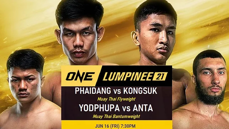 Nhận định, dự đoán kết quả ONE Championship Lumpinee 21 - Ảnh 1