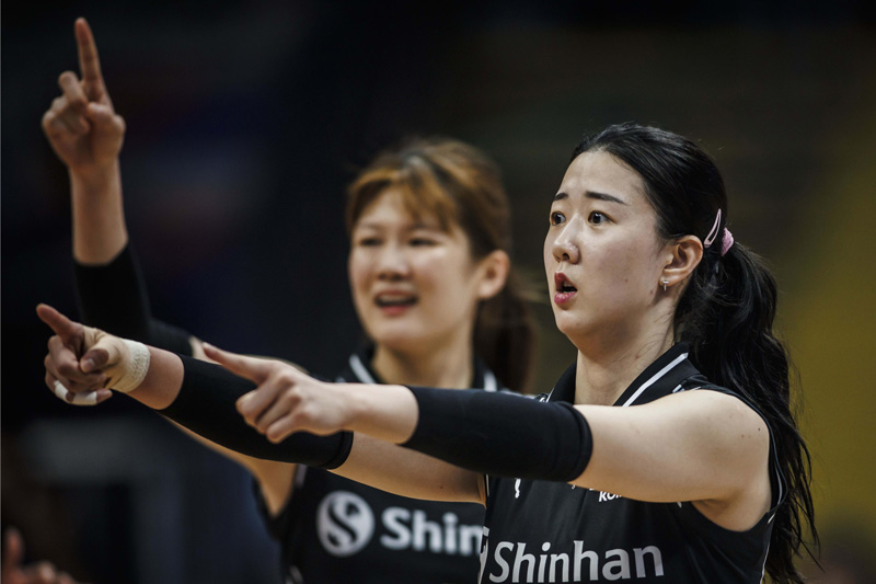 Tuyển bóng chuyền nữ Hàn Quốc có set thắng đầu tiên, vẫn đứng cuối bảng Volleyball Nations League 2023 - Ảnh 1