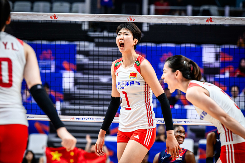 Lịch thi đấu bóng chuyền Volleyball Nations League 2023 hôm nay 1/7 - Ảnh 1