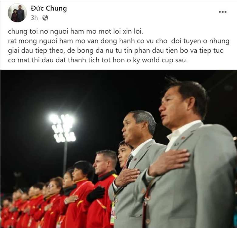 HLV Mai Đức Chung xin lỗi người hâm mộ sau khi kết thúc World Cup nữ 2023 - Ảnh 1