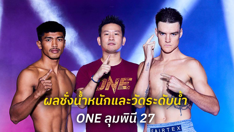 Lịch thi đấu ONE Championship Lumpinee 27 - Ảnh 1