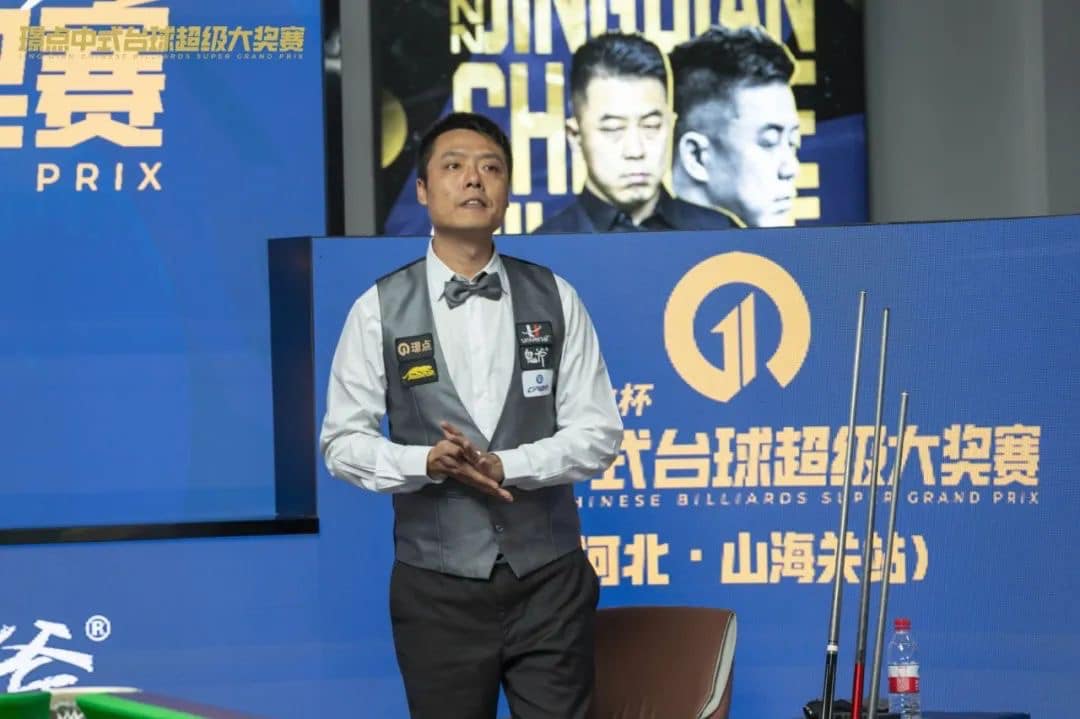 'Vua độ' Chang Jung-Lin: Kẻ học việc vô địch nhờ trò đùa của số phận - Ảnh 3