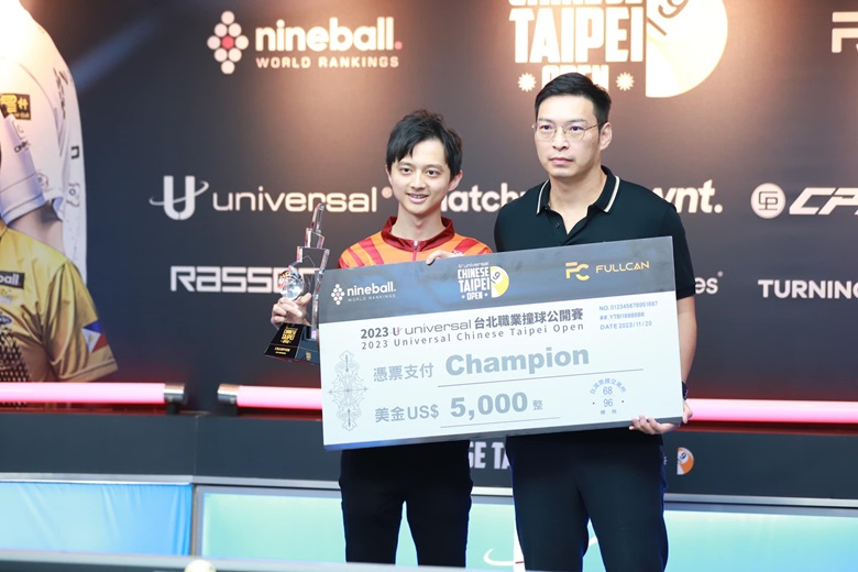 Chinese Taipei Open 2023: Ko Ping Chung 'dạo chơi' ở chung kết, vô địch trên sân nhà - Ảnh 1
