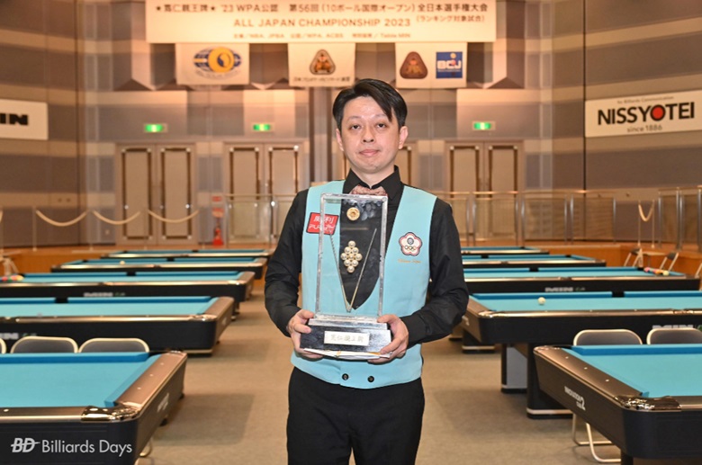 ‘Đầu bếp cầm cơ’ Lu Hui Chan vô địch All Japan Championship 2023 - Ảnh 1