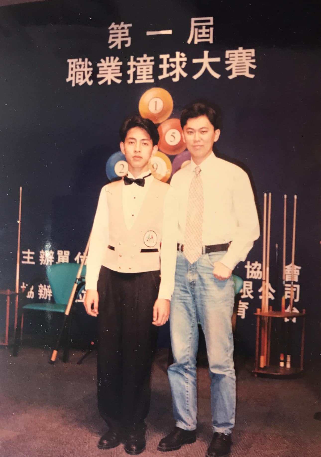 Yang Ching-shun: Từ cậu bé bỏ học đến niềm kiêu hãnh của Đài Bắc Trung Hoa - Ảnh 2