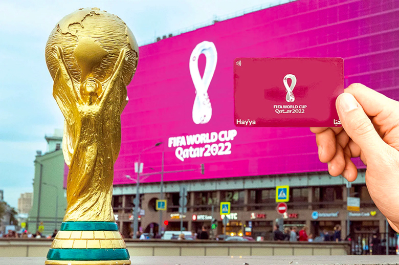 Chất chơi' như Qatar: Cho phép NHM trả lại vé xem Asian Cup 2023 mà không cần lý do - Ảnh 1