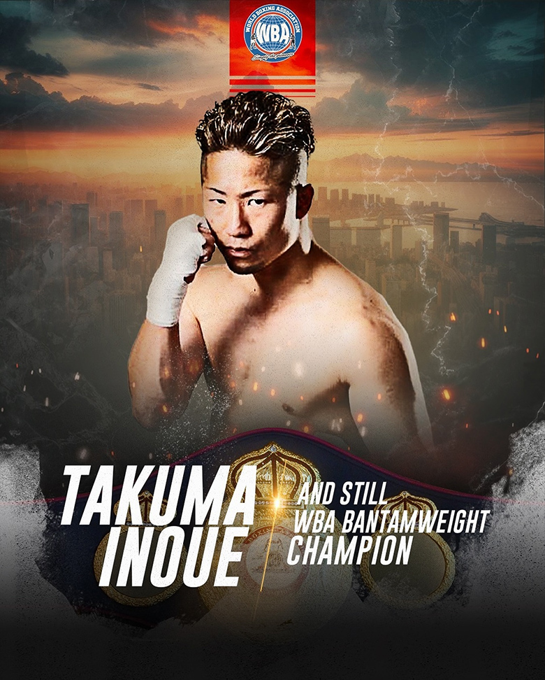 Em trai Naoya Inoue bảo vệ thành công đai WBA thế giới - Ảnh 1