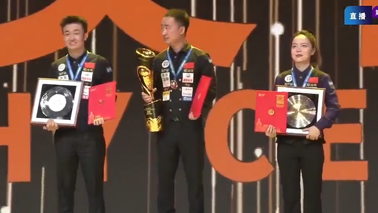 Chu Bing Jie vô địch giải 8 bi Trung Quốc, nhận 17,5 tỷ đồng - Ảnh 1