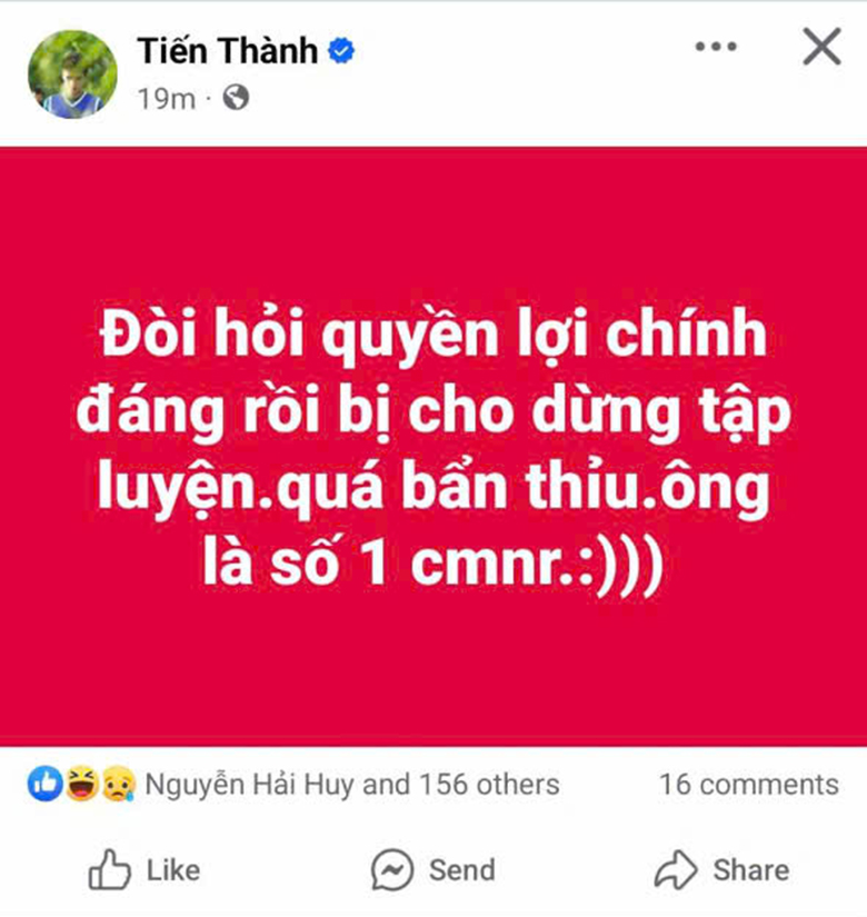 Đinh Tiến Thành chia tay CLB Thanh Hóa sau khi đăng bài chỉ trích đội bóng - Ảnh 3