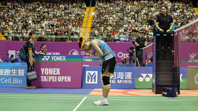 Tai Tzu Ying: Đài Bắc Mở rộng 2024 là giải đấu cuối cùng của tôi - Ảnh 1