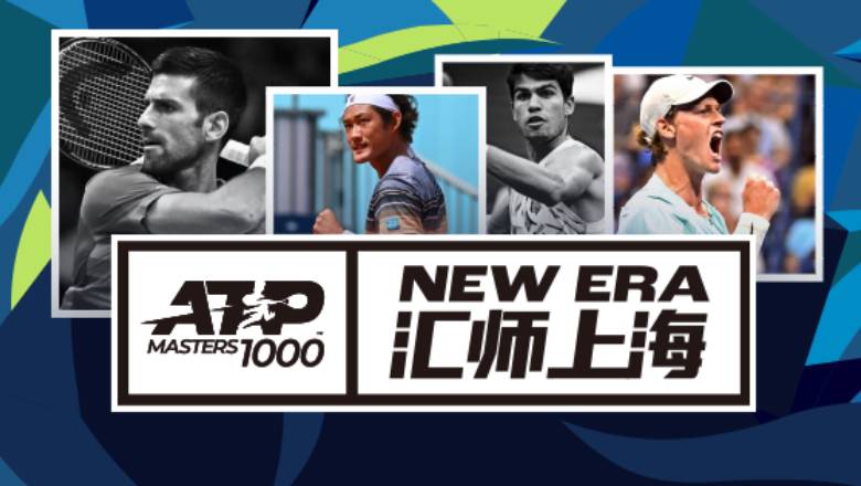 Lịch thi đấu tennis Shanghai Masters 2024, ltđ Thượng Hải Masters hôm nay - Ảnh 1