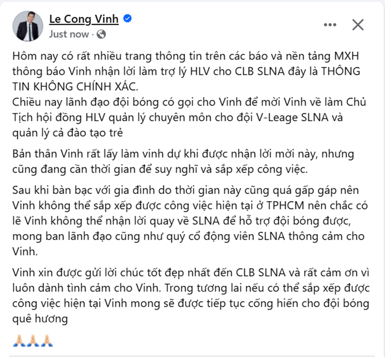 Công Vinh phủ nhận thông tin làm trợ lý HLV SLNA - Ảnh 2