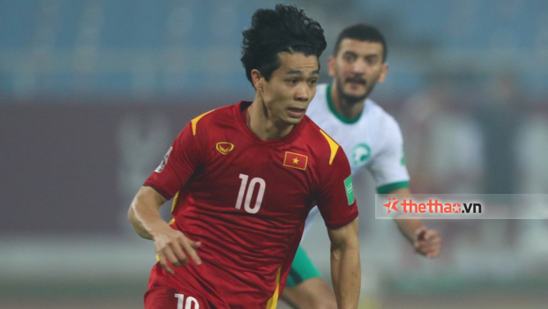 Công Phượng có tên trong danh sách sơ bộ tham dự ASEAN Cup - Ảnh 1