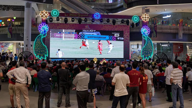 Singapore mở fanzone hỗ trợ CĐV không có vé xem trận bán kết với Việt Nam - Ảnh 1