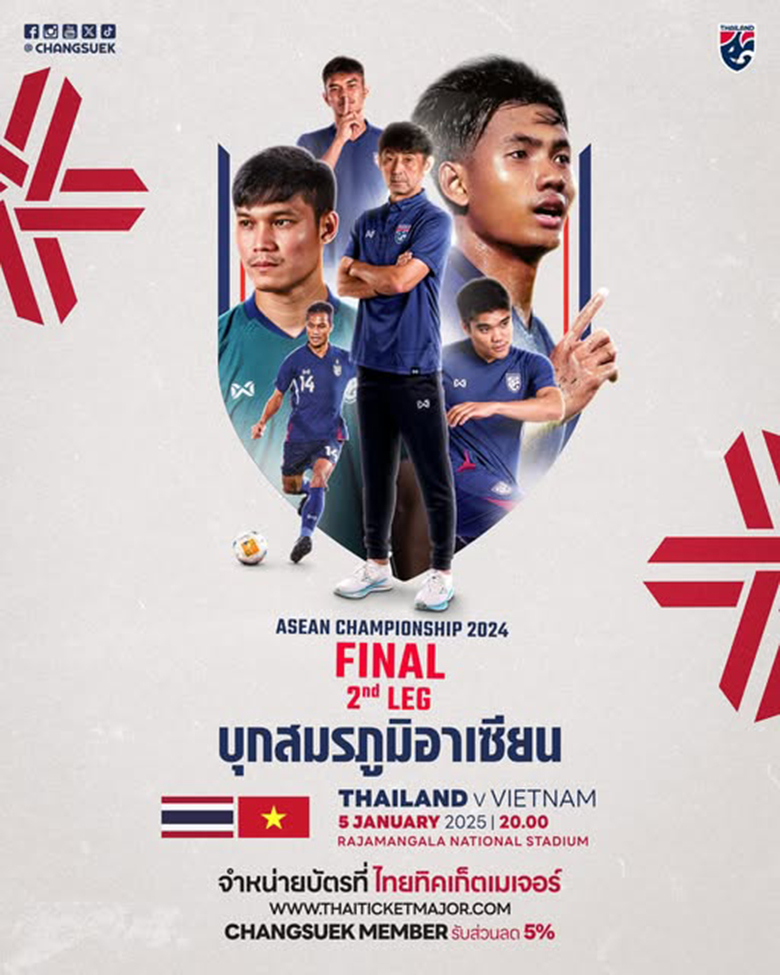 Thái Lan bán vé VIP chung kết ASEAN Cup 2024 giá chưa đến 400.000 đồng - Ảnh 1