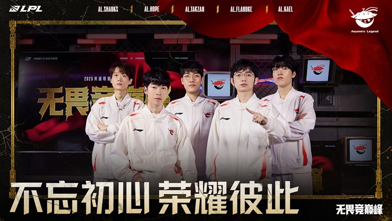 Anyone's Legend xin lỗi sau phát biểu tranh cãi của Kael - Ảnh 1