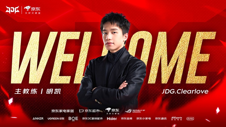 Huyền thoại EDward Gaming trở thành HLV trưởng JDG - Ảnh 1
