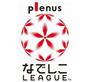 Kết quả J-League Division 2