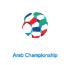 Kết quả Arab Cup U-17