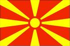 North Macedonia (w) U17