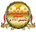 Al Merreikh