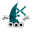 Al-Ittifaq