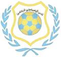 Ismaily