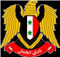 Al-Jaish Damascus