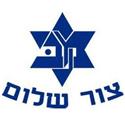 Maccabi Tzur Shalom