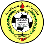 Ittihad Kalba