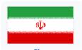 Iran U20