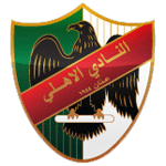 Al-Ahly