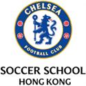 Chelsea FC Soccer School (HK)