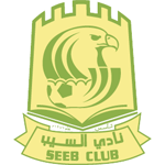 Al-Seeb