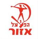 Hapoel Azor