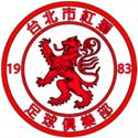 Taicheng Lions