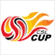 Lịch bóng đá China Super Cup