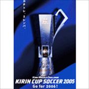 Lịch bóng đá Kirin Cup