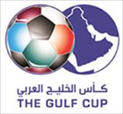 Lịch bóng đá Gulf Cup of Nations