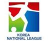 Lịch bóng đá Hạng 3 Hàn Quốc